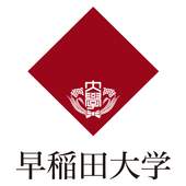 WASEDA Mobile 2.0