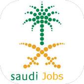 Saudi Jobs 1.0
