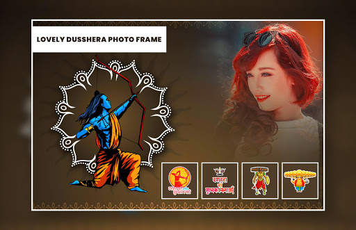 Dussehra Photo Frame 4 تصوير الشاشة