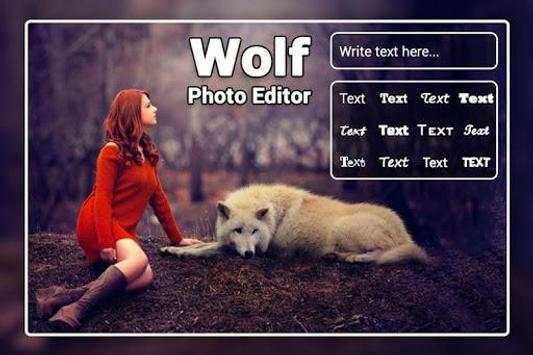 Dog Photo Editor screenshot 3