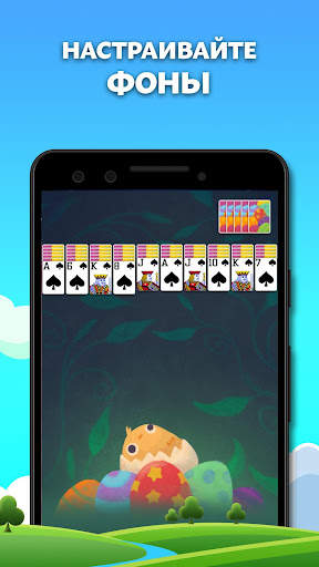 Spider Solitaire скриншот 2
