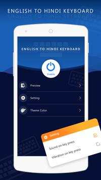 Hindi Keyboard, English to Hindi Translator Typing screenshot 5