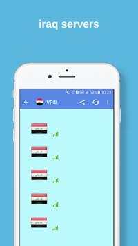 Iraq VPN Download - VPN Free Download 2 تصوير الشاشة