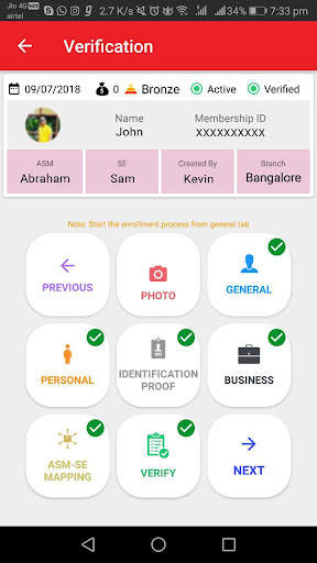 SE App CenturyProClub screenshot 3