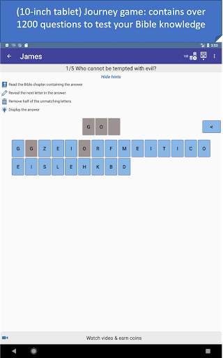 Bible Journey Trivia Game скриншот 15