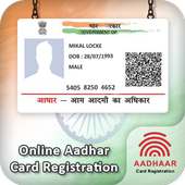 Aadhar Card icon