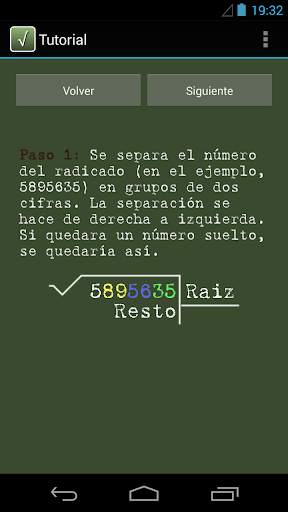 Raíz Cuadrada 4 تصوير الشاشة