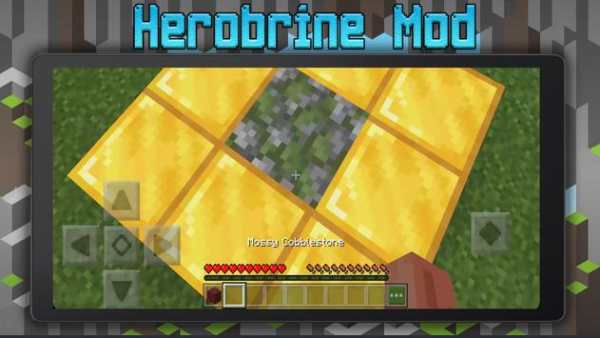 Herobrine Mod Minecraft screenshot 3