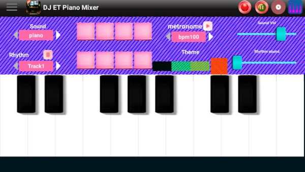 DJ Piano Mixer screenshot 6