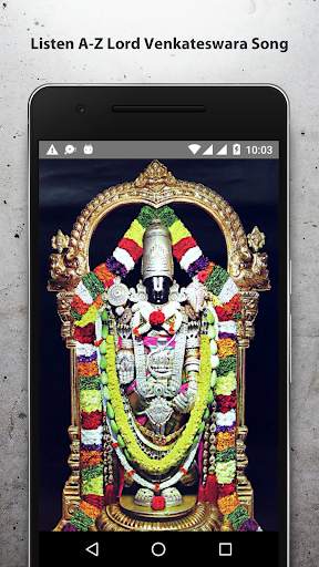 Venkateswara Songs 2018 : Lord Tirupati Balaji screenshot 1