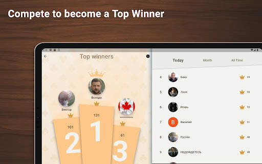 Debertz screenshot 12