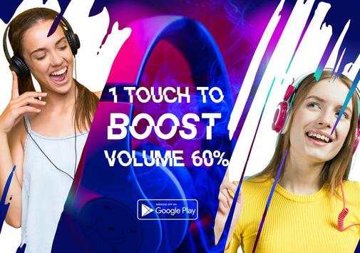 Video To MP3 High Quality Converter: Faster Low MB screenshot 1