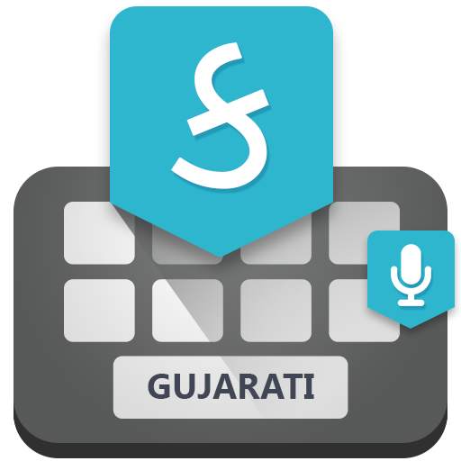 Gujarati Voice Keyboard - Typing Keyboard 1.2