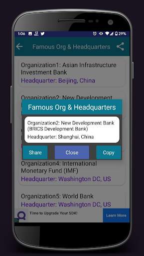 World General Knowledge unlimited screenshot 5