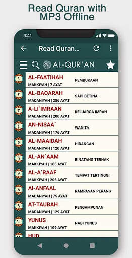 Quran MP3 OFFLINE 30 Juz 180 Reciters screenshot 4