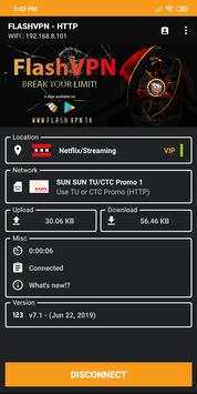 FlashVPN PH Pro 3 تصوير الشاشة