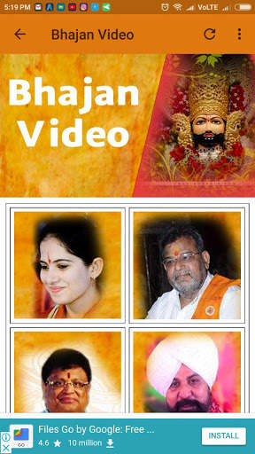 1000  Khatu Shyam Bhajan screenshot 3