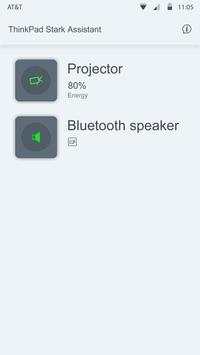 ThinkPad Stack Assistant screenshot 4