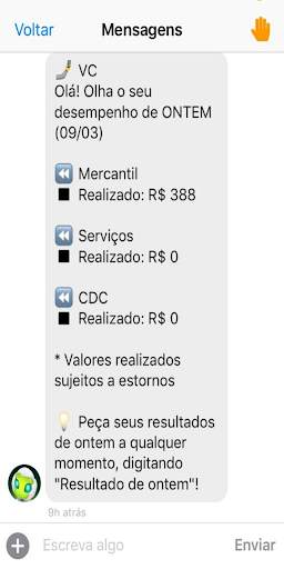 Prove Mobile screenshot 1
