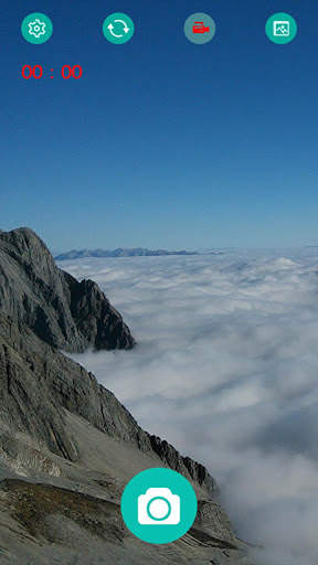 Max-see screenshot 6