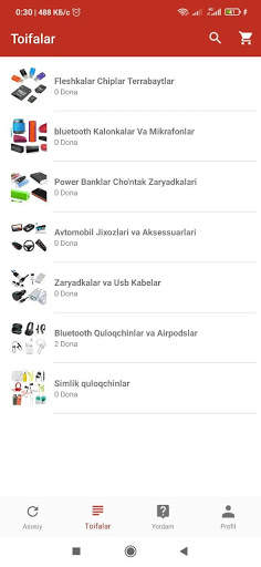 Java Shop screenshot 4