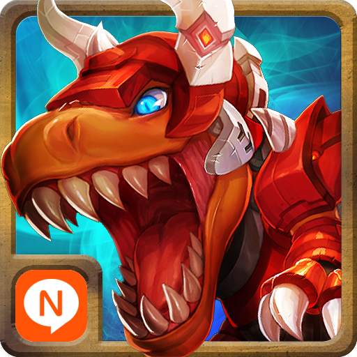Dino Bot - Tyrano 1.2.7