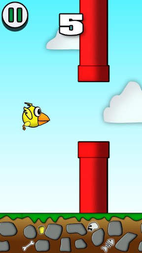 Birde screenshot 2