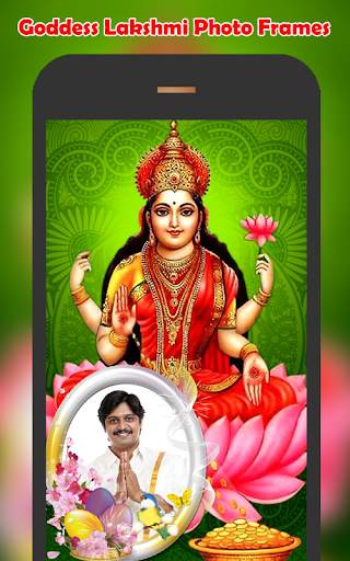 Goddess Lakshmi Devi Photo Frames screenshot 2