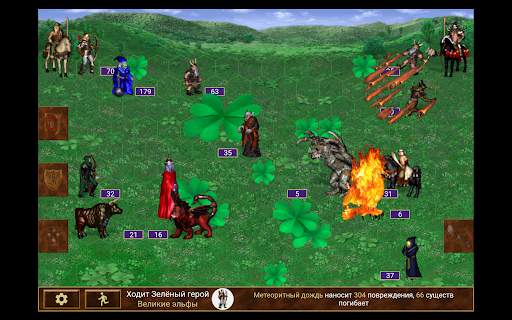 Heroes of might and magic 3 screenshot 5