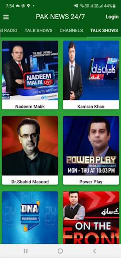 PAK NEWS - 24/7 screenshot 4