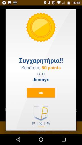 Pixie Rewards screenshot 3