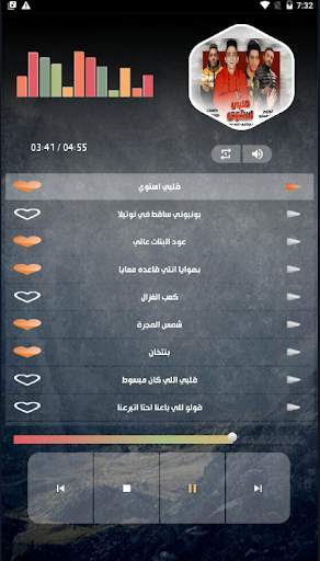 مهرجان قلبي استوي - بدون نت 3 تصوير الشاشة