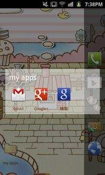 Sweets Shop Theme screenshot 6