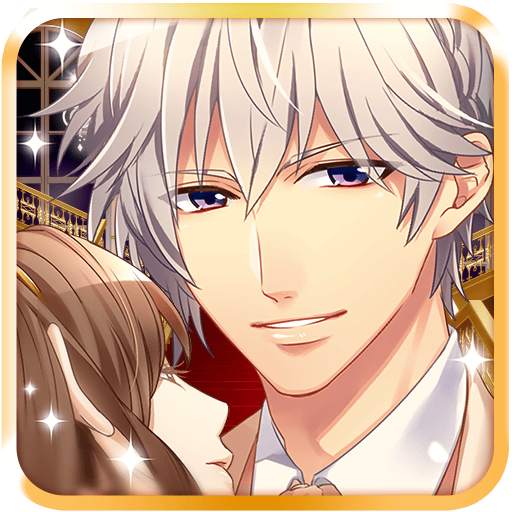 Promesse de mariage 1.6.4