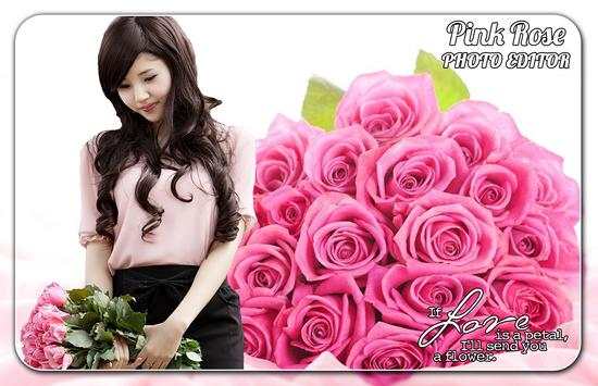 Pink Rose Photo Editor screenshot 1
