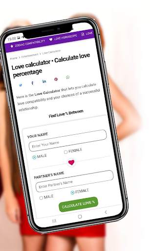 Prokerala screenshot 4