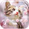 Sakura Kitty Theme Wallpaper 1.2.2