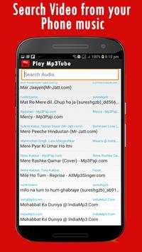 Play MP3Tube 1 تصوير الشاشة