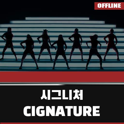 CIGNATURE Offline KPop Easy Lyric 1.0