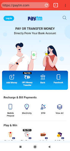 Thaar Browser screenshot 1