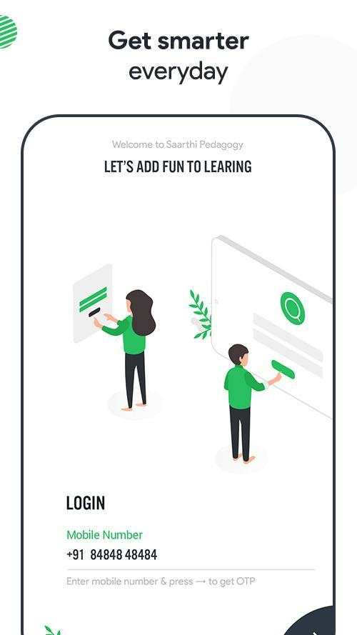 Qpage - A learning app for NCERT syllabus screenshot 5
