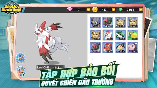Bảo Bối Huyền Thoại screenshot 1