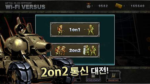 METAL SLUG DEFENSE screenshot 5