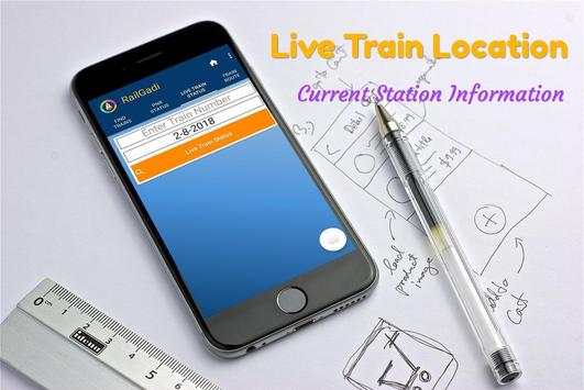 RailGadi : Find Trains, PNR Status, Train Location screenshot 2