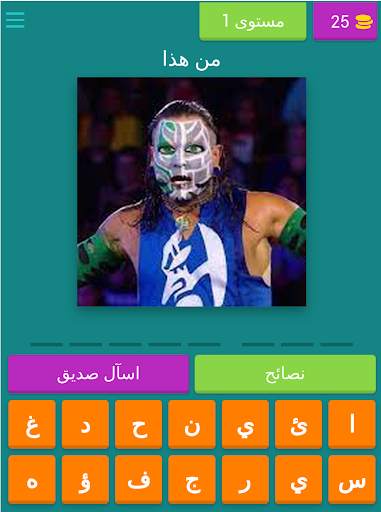 WWE احزر اسم المصارع -  تحدي المصارعة screenshot 9