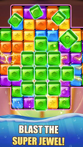 Jewel Castle Legend screenshot 5