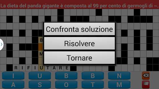 Cruciverba Italiano  ( parole crociate ) screenshot 9