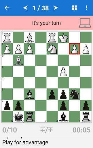 Chess Middlegame I 2 تصوير الشاشة