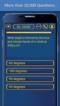Crorepati Quiz Game screenshot 2