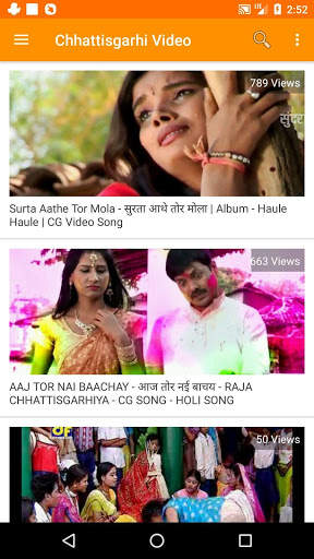 Chhattisgarhi Video Song, Gana with Movie & Comedy screenshot 6